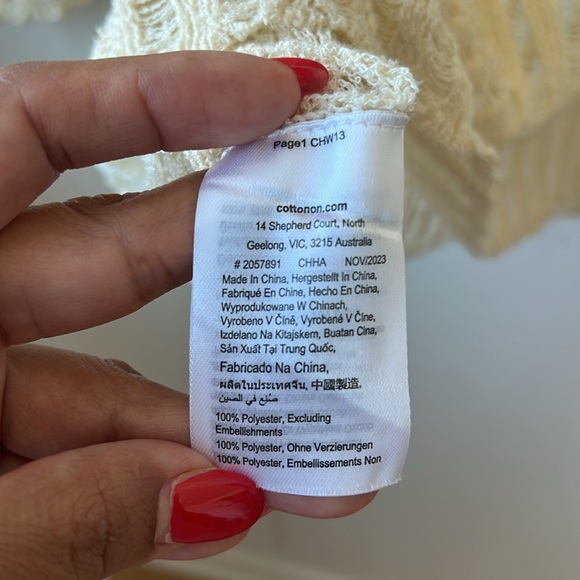 Cotton On knit Dress - Picture 7 of 7